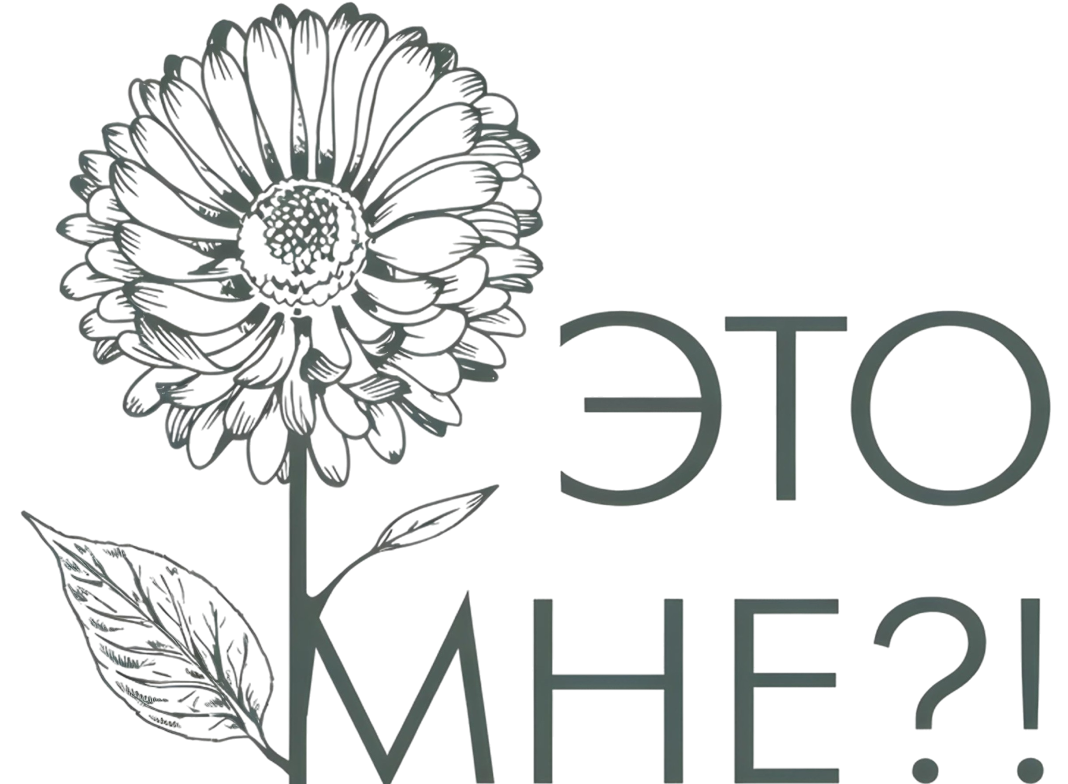 логотип